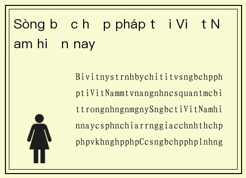 Sòng bạc hợp pháp tại Việt Nam hiện nay