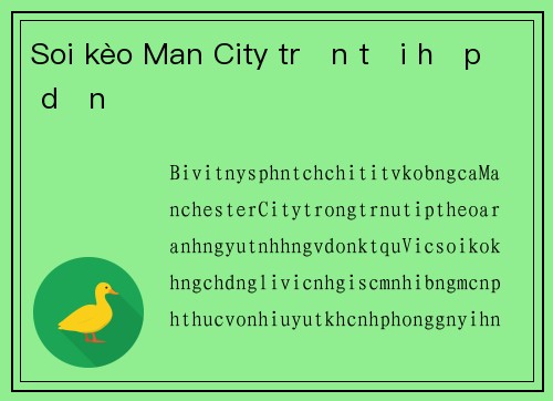 Soi kèo Man City trận tới hấp dẫn