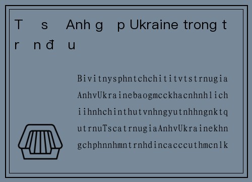 Tỉ số Anh gặp Ukraine trong trận đấu