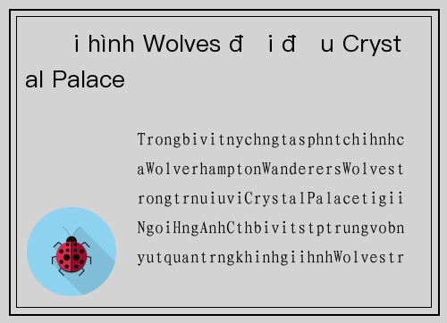 Đội hình Wolves đối đầu Crystal Palace
