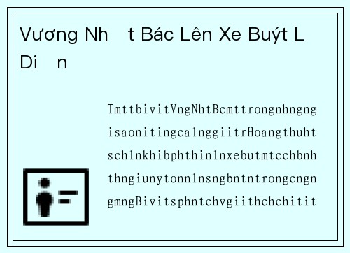 Vương Nhất Bác Lên Xe Buýt Lộ Diện