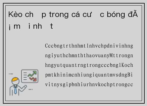 Kèo chấp trong cá cược bóng đá mới nhất