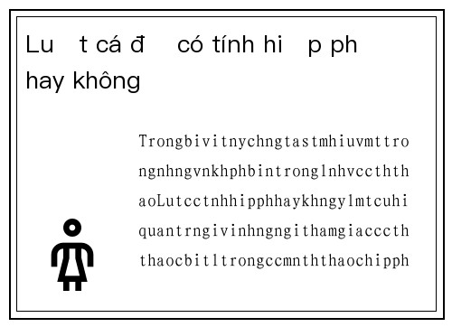 Luật cá độ có tính hiệp phụ hay không