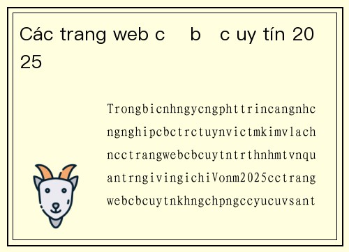 Các trang web cờ bạc uy tín 2025