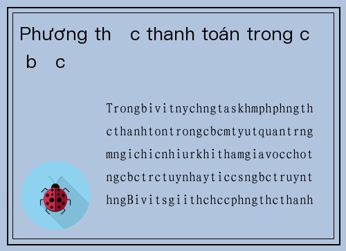 Phương thức thanh toán trong cờ bạc