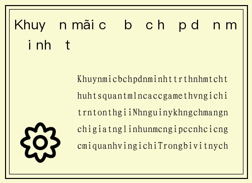 Khuyến mãi cờ bạc hấp dẫn mới nhất