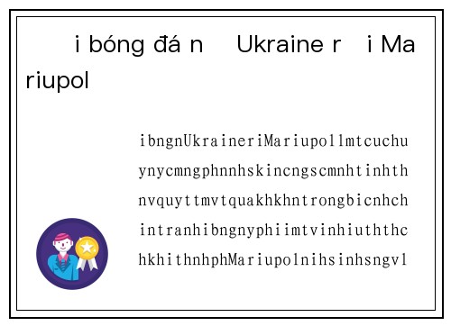 Đội bóng đá nữ Ukraine rời Mariupol