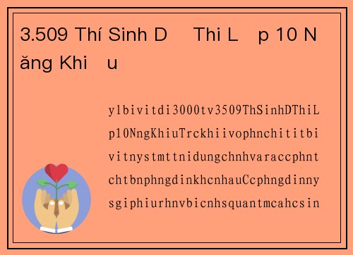 3.509 Thí Sinh Dự Thi Lớp 10 Năng Khiếu